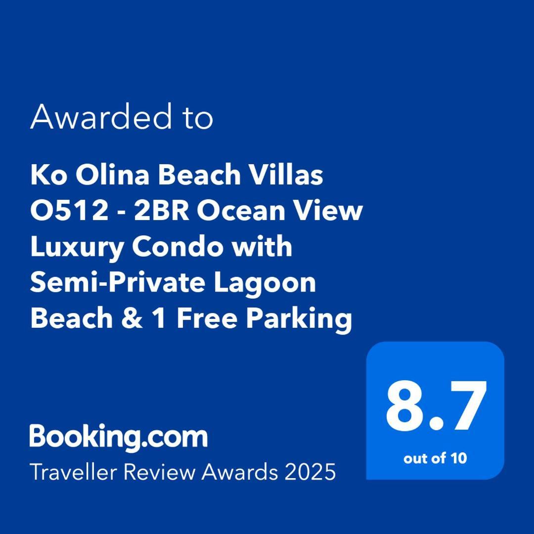 Ko Olina Beach Villas O512 - 2Br Ocean View Luxury Condo With Semi-Private Lagoon Beach & 1 Free Parking كابولي المظهر الخارجي الصورة